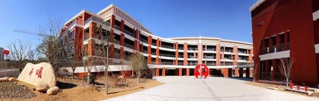 学校热点2肖塘小学开明校园期待有你