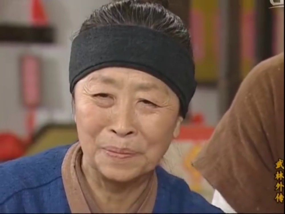 75岁"丑娘"张少华去世,评论却一片骂声,她到底做错了什么?_腾讯新闻