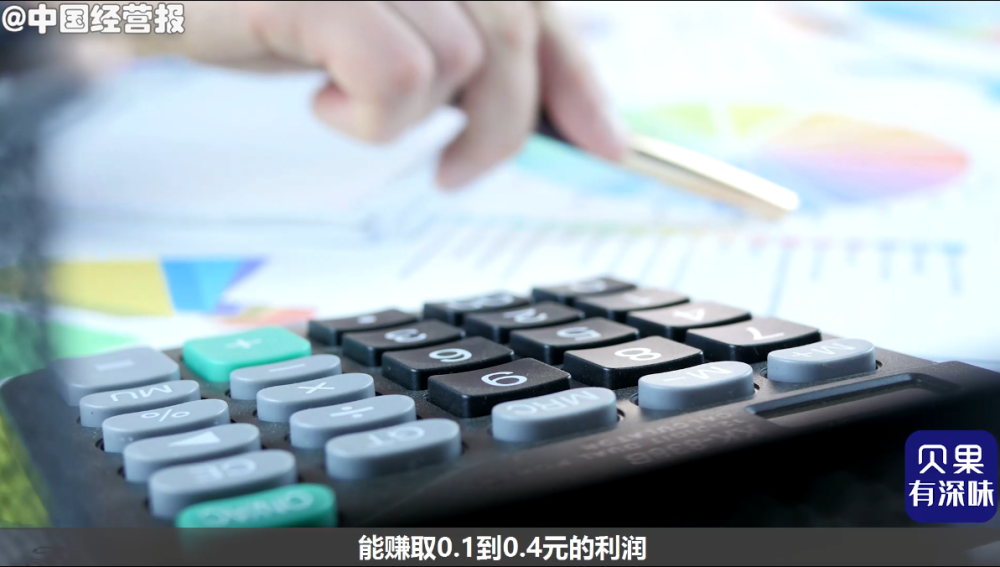 2000部手机摆满墙惊动百度报案互联网刷量的水到底有多深