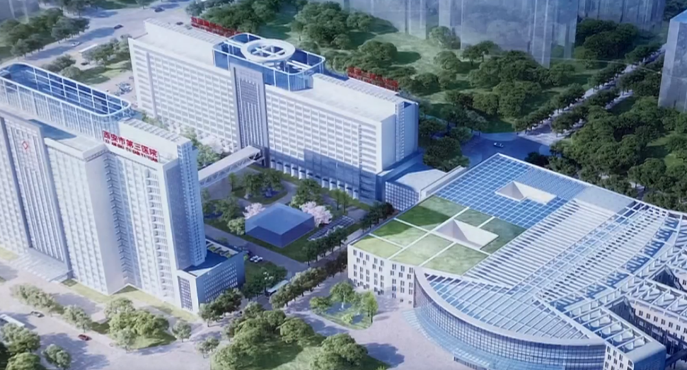 打造国家区域医疗中心西安13家医院建设进展一览