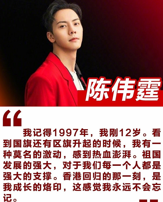 内娱解约日,杨幂,白敬亭等超三十位明星一同解约,这次硬气了