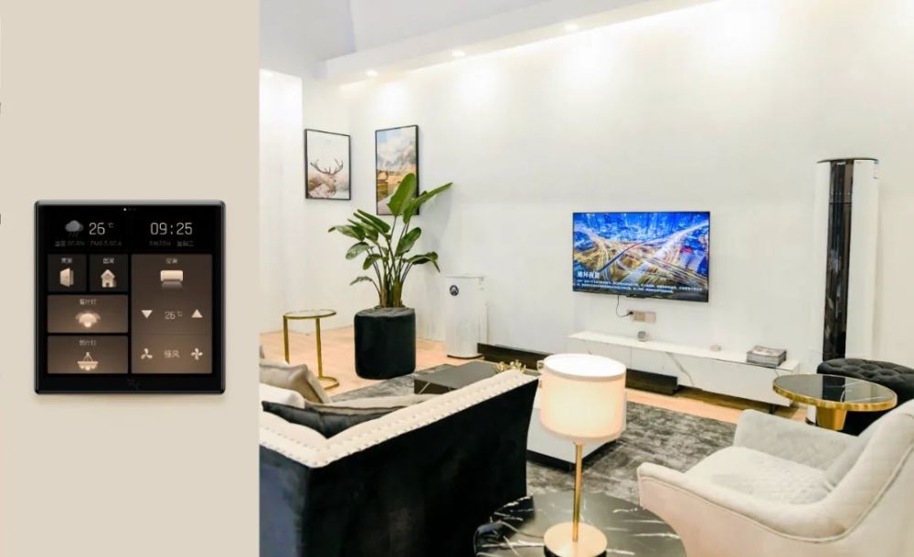 恒大星络家居掀起一场智能化的空间革命
