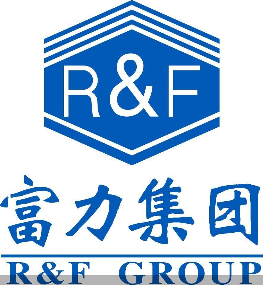 富力地产发布2020年报:协议销售达人民币1,387.9亿元_腾讯新闻