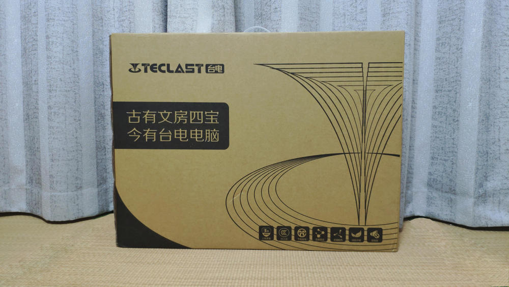家用2k一体机电脑 入手台电c24 Air A8c的使用体验 腾讯新闻
