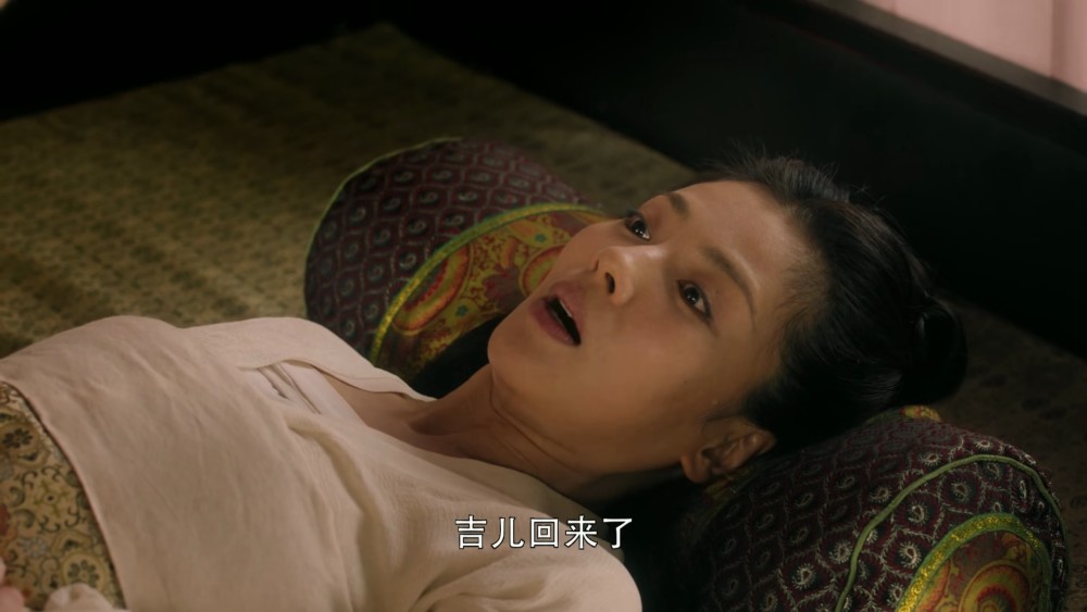 《大宋宫词》吉儿被送回大宋,刘娥看到自己孩子被