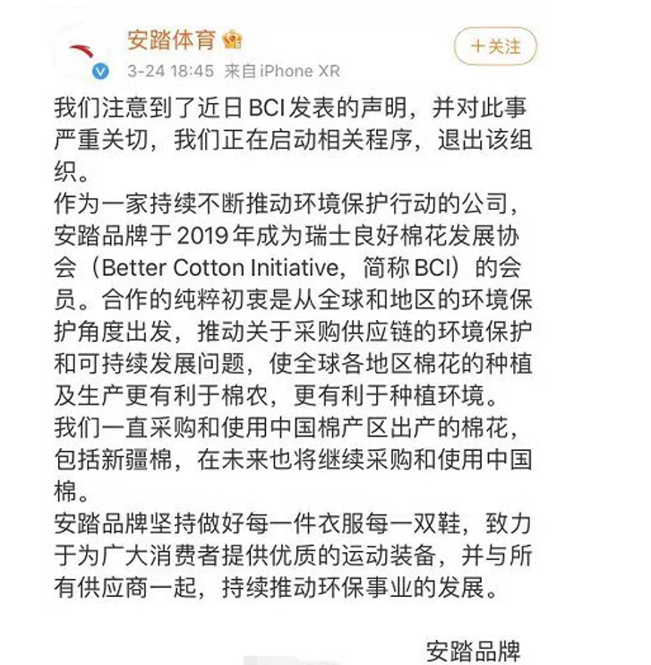 王一博和nike解约当天,就收到国产品牌的邀请,有人气不愁没代言