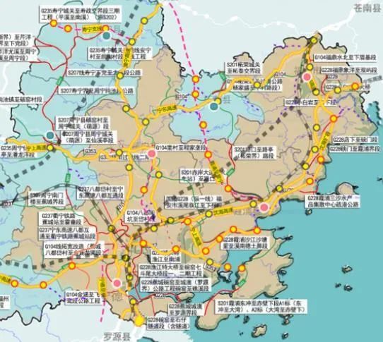 网传宁德市十四五交通规划图曝光,温福高铁竟然这样走……_腾讯新闻