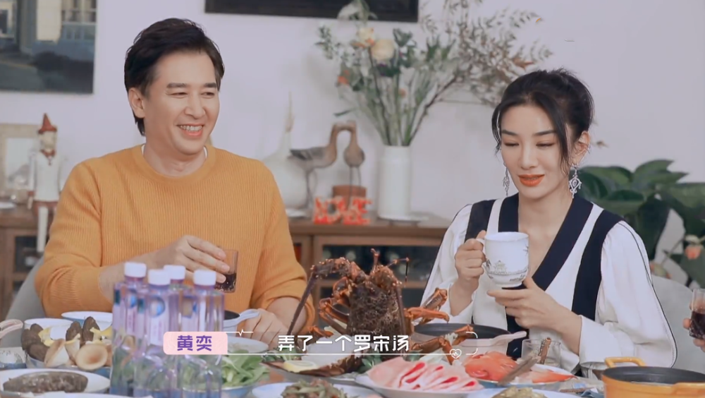 怦然再心动大结局王子文成功牵手精英层让黄奕自卑