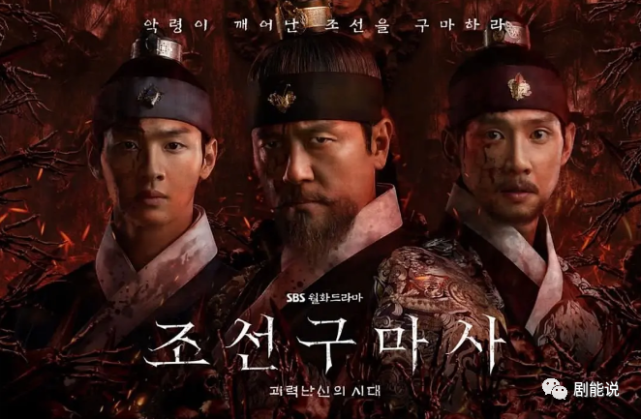 今年,《王国》第三季也要播出.