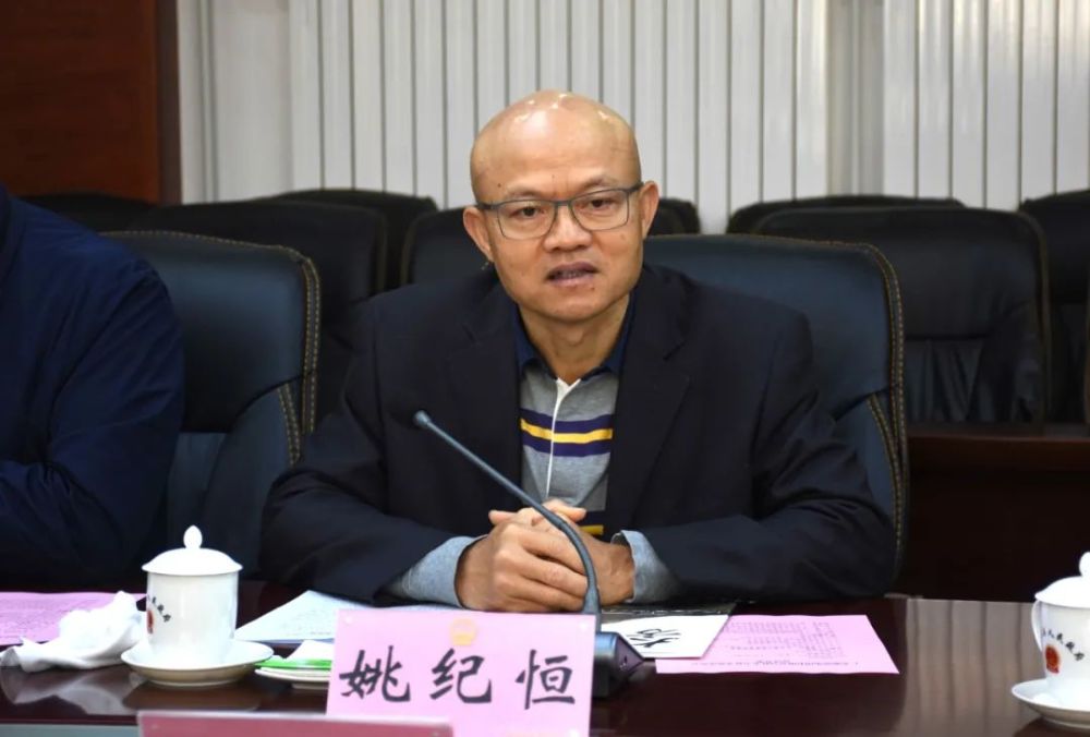 广东能源集团有限公司到大方县考察并召开座谈会