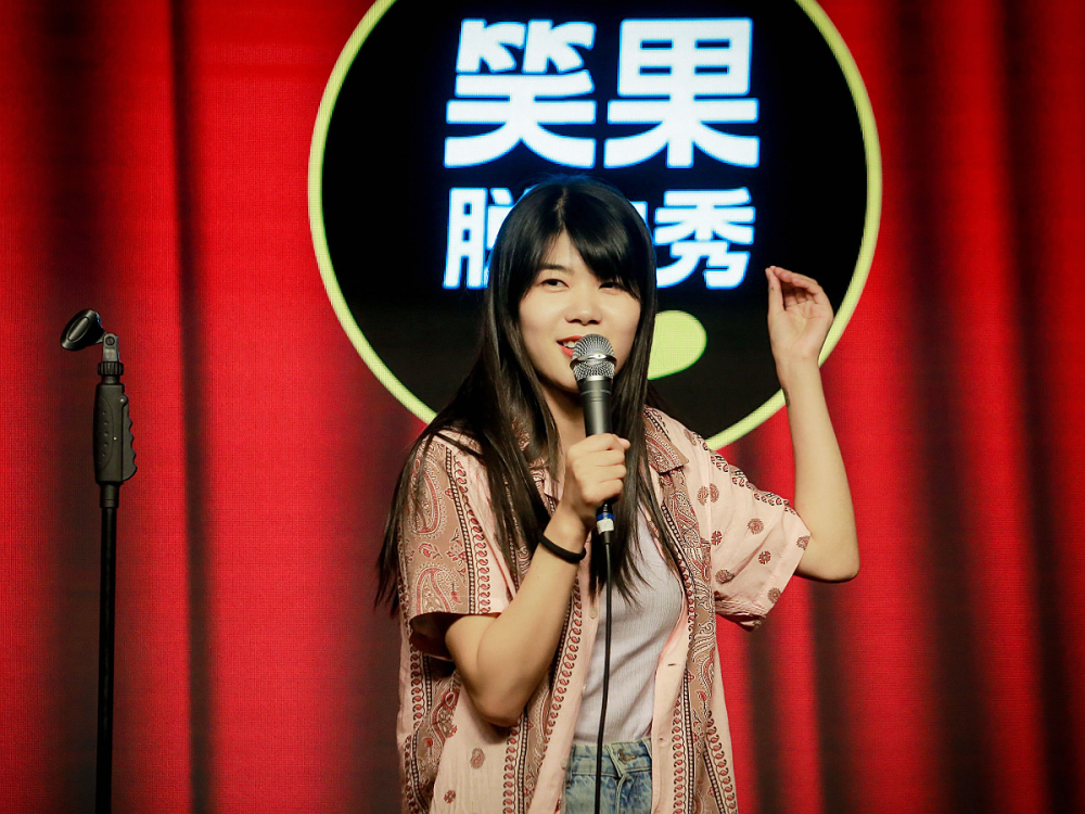 英特尔主导的代言为何吵起来了只有杨笠劝大家要冷静