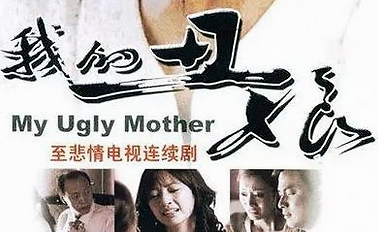 打开腾讯新闻,查看更多图片 >残害了严凤英老师的那个军代表刘万泉