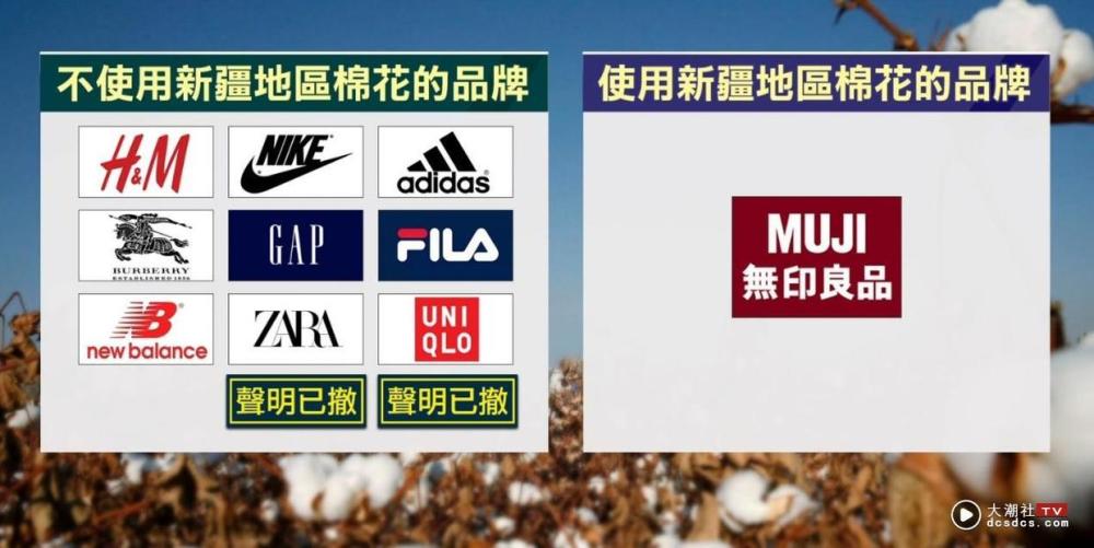 欧阳娜娜遭痛骂滚回台湾秒解约护祖国力挺新疆棉花全网嗨了