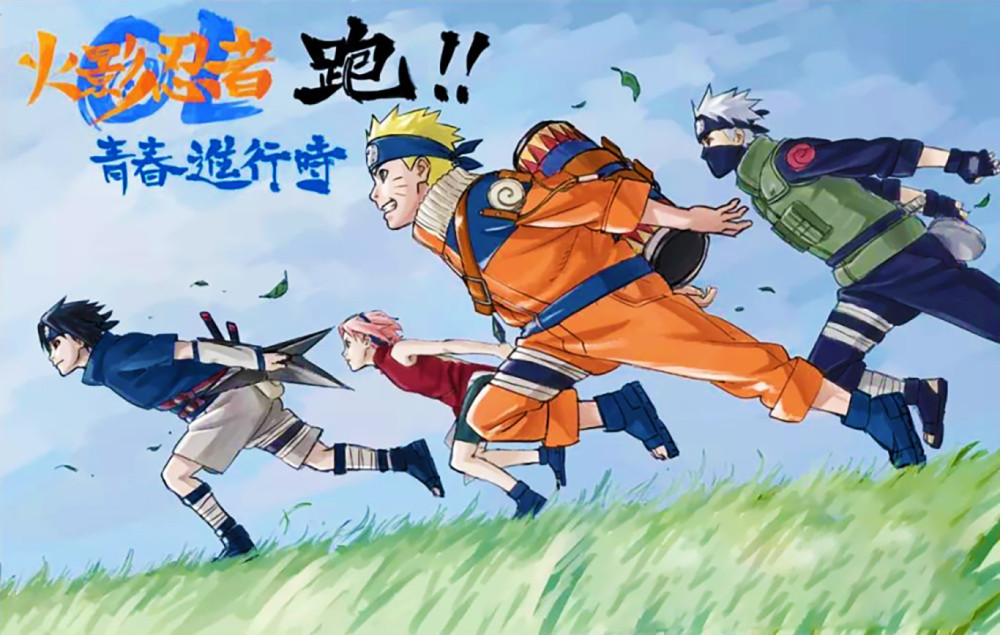 "漫画腰"被官媒叫停,二次元动作虽然酷炫,但别轻易模仿_腾讯新闻