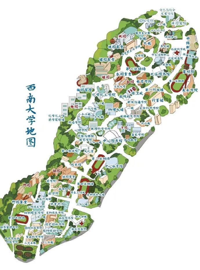 在同一个学校里谈的却是异地恋只怪这学校实在是太太太太太太大了