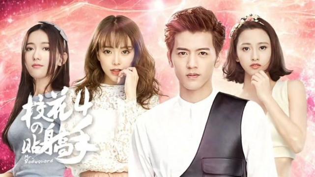 《校花的贴身高手》一部网文连载十年未完结,"万花丛中过,片叶不沾身"