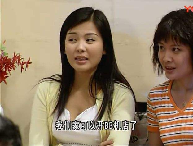 外来媳妇本地郎康家离婚率那么高真的能代表广东人吗