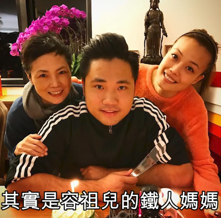 容祖儿妈妈抗癌成功神采飞扬曾是女儿上段恋情分手元凶