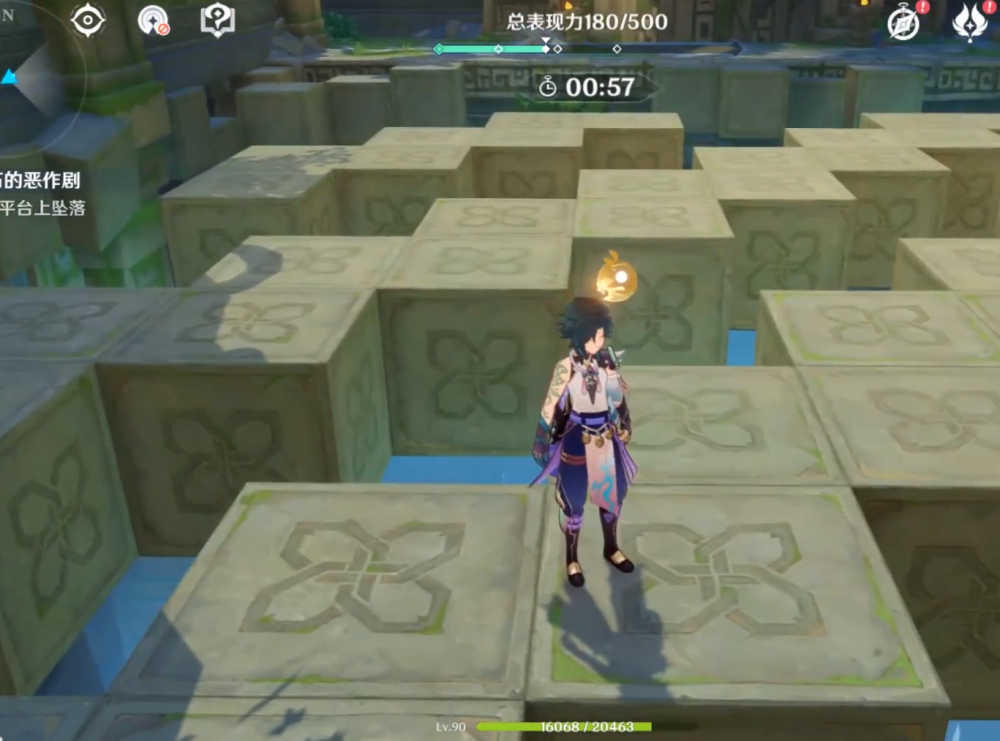 原神官方其实鼓励无伤 小游戏都有隐藏奖励 完美通关有额外分数 腾讯新闻