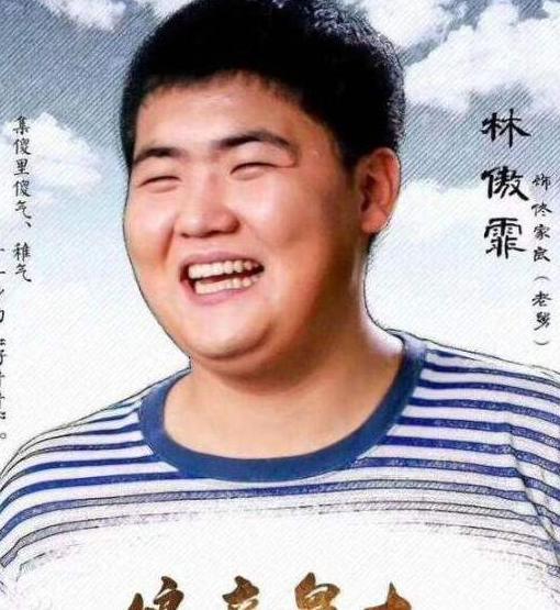 3年前,当上姥姥的闫学晶,意外怀2胎,24岁儿子:你跟我马叔商量