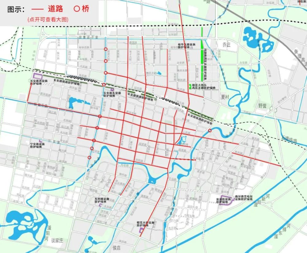 衡水市区这12条主干道路要开始维护啦