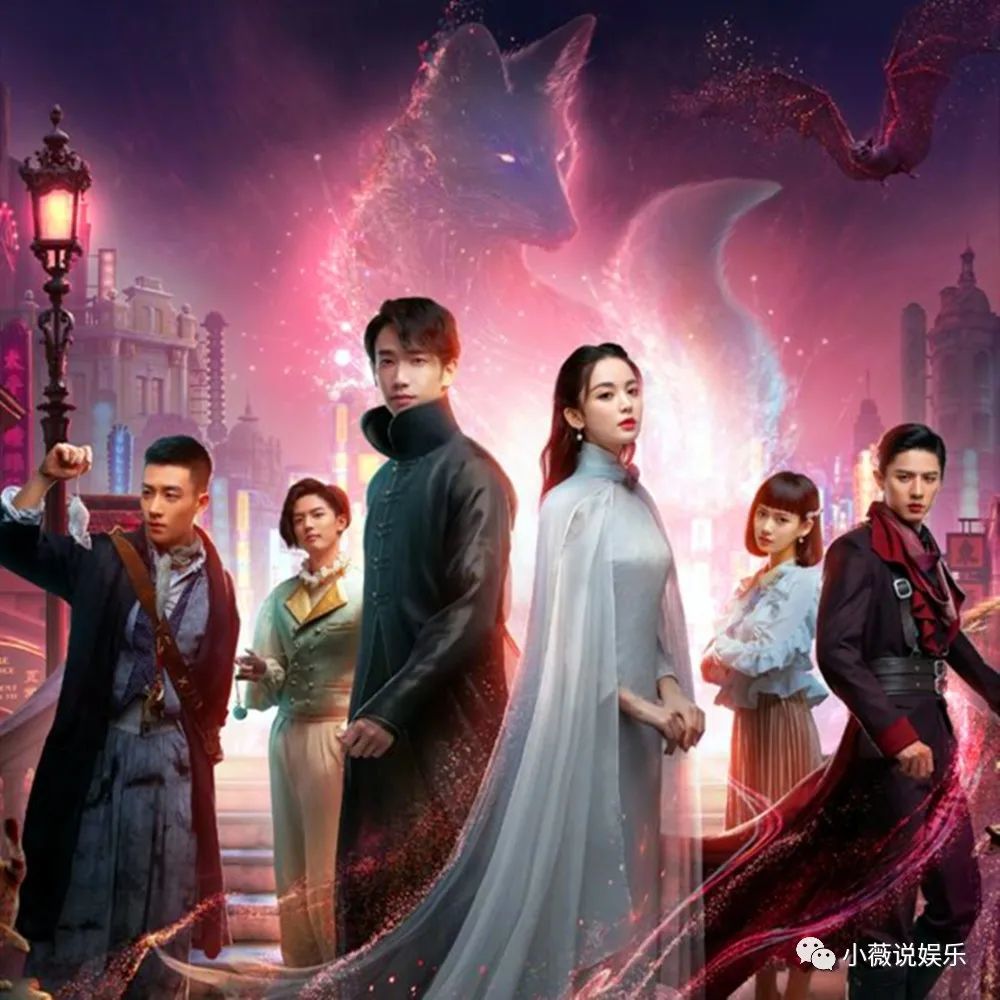 尼罗十二谭拍成剧不知道能否超越无心法师