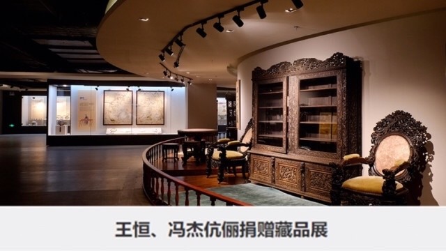 走进十三行博物馆领略璀璨岭南文化王恒冯杰伉俪捐赠藏品展