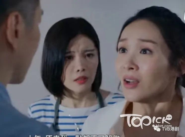 李佳芯,萧正楠,陈滢,曹永廉,谭凯琪,杨诗敏,何广沛等主演《爱美丽狂想