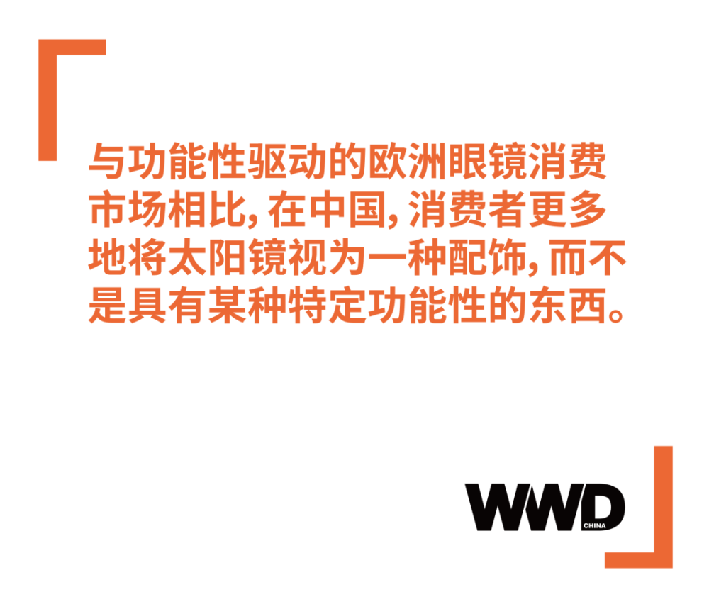 深度報道 越 舊 越美麗的復古眼鏡正在成為下一個 街包 新聞百分百