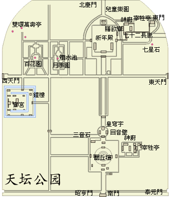对上天的祈祷——天坛_腾讯新闻