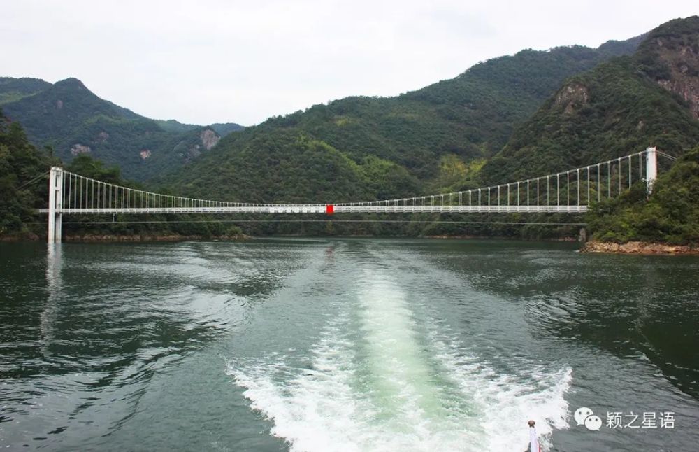 浙東大峽谷,水上天橋,走路比開車還快,王子爭位王家染