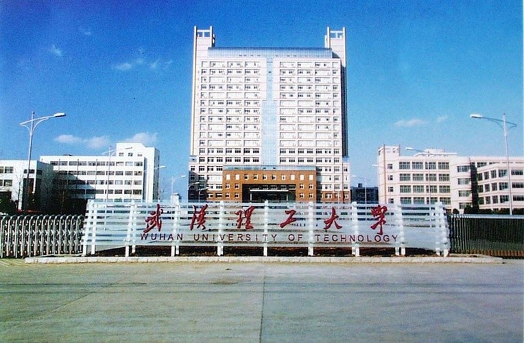 华南理工大学,西北工业大学,中南财经政法大学,四川大学,中南大学