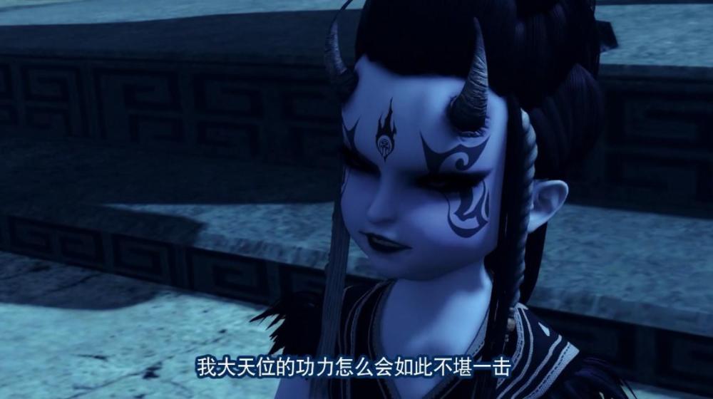 不良帅有多强 一招秒杀冥帝 五招重创晋王 四大尸祖联手也不敌 腾讯新闻