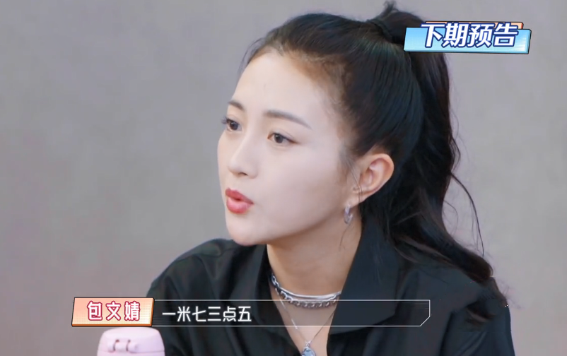 包文婧来家做客,王灿开门第一句话暴露素质,难怪被杜淳爱到骨子里