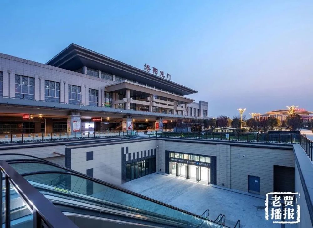 洛宁,嵩县,栾川(高速),栾川(低速),秋扒,重渡沟,白土,白云山,泌阳