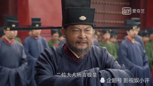 事实上,刘娥之所以卷入宋朝这场夺权斗争中,真正的原因是赵吉被害,才