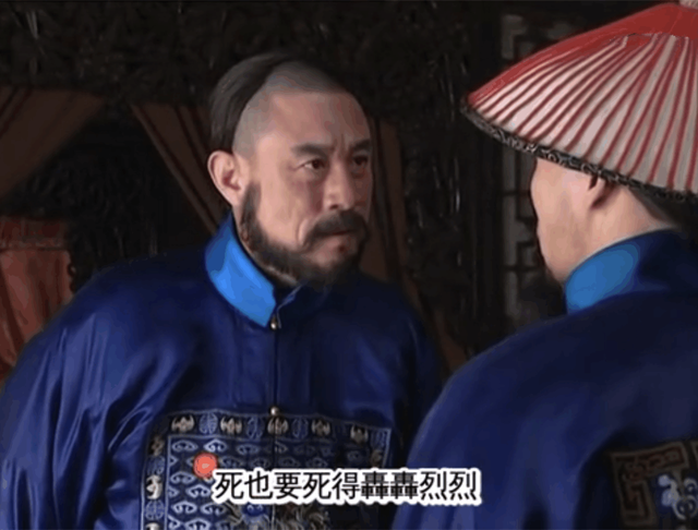 清朝的包衣奴才是什么意思,他们到底是怎样一群人,地位如何?