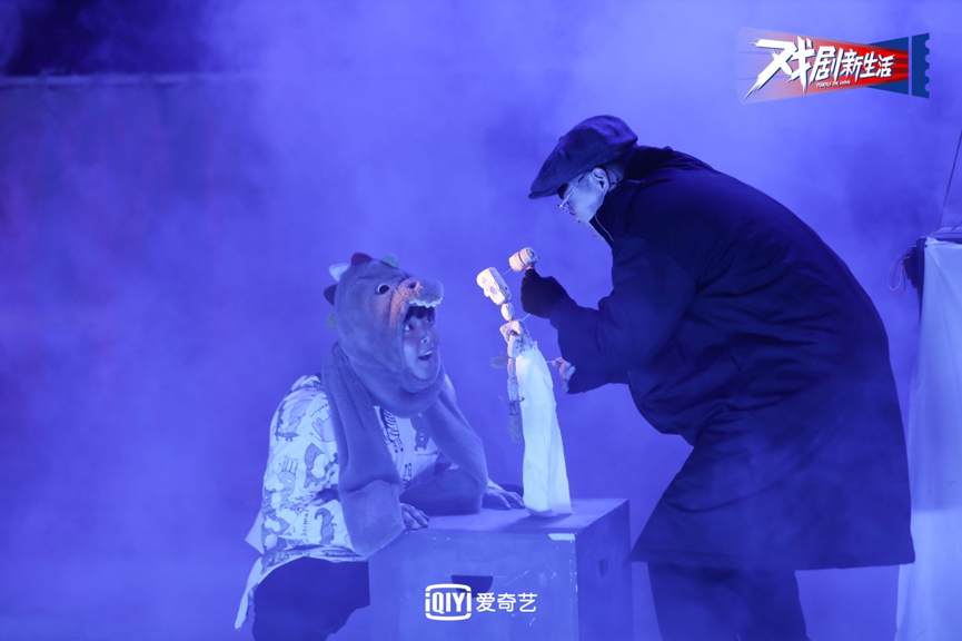 本季节目收官大戏《关于23号星球》将亮相戏剧公社.