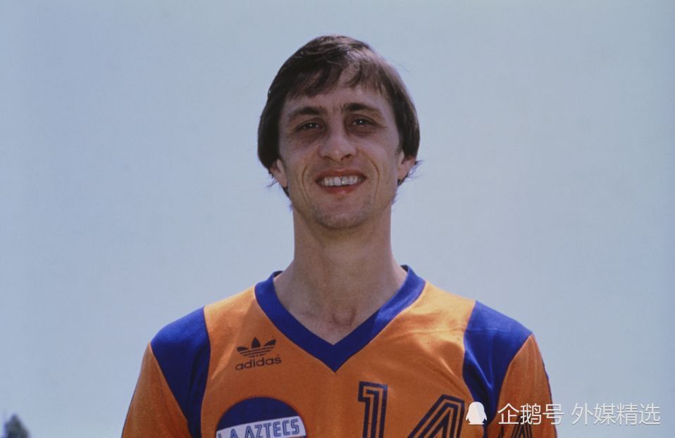 16张鲜为人知的克鲁伊夫生前照_腾讯新闻