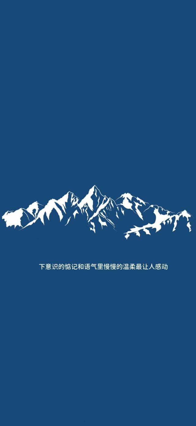 适用于qq极简模式经典蓝的背景图