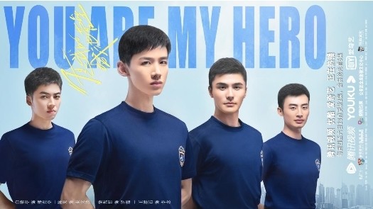 《你是我的城池营垒》步入虐心 米佧邢克垒共面危机温暖升糖_腾讯新闻