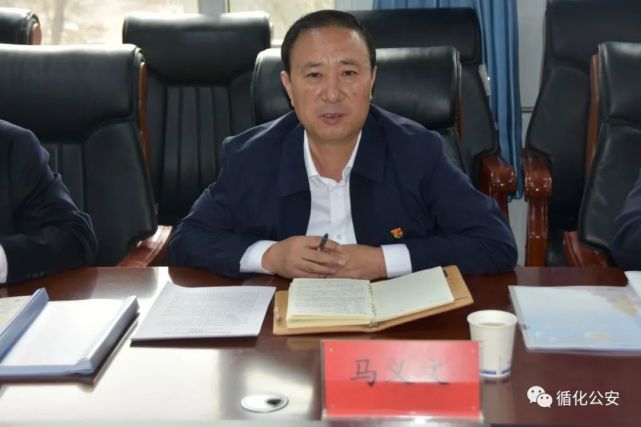 县委常委政法委书记马义文督导检查县公安局队伍教育整顿工作