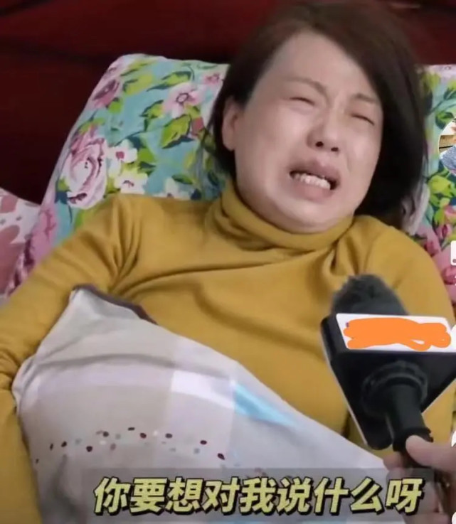 是谁剥夺了许妈见养子最后一面的权利