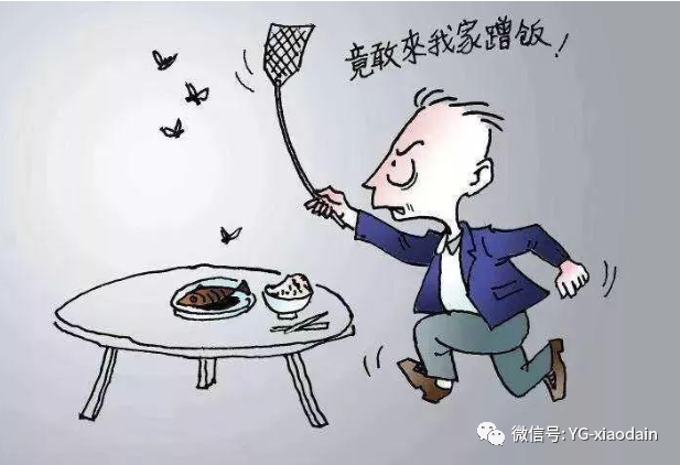 小说丨咸吃萝卜淡操心