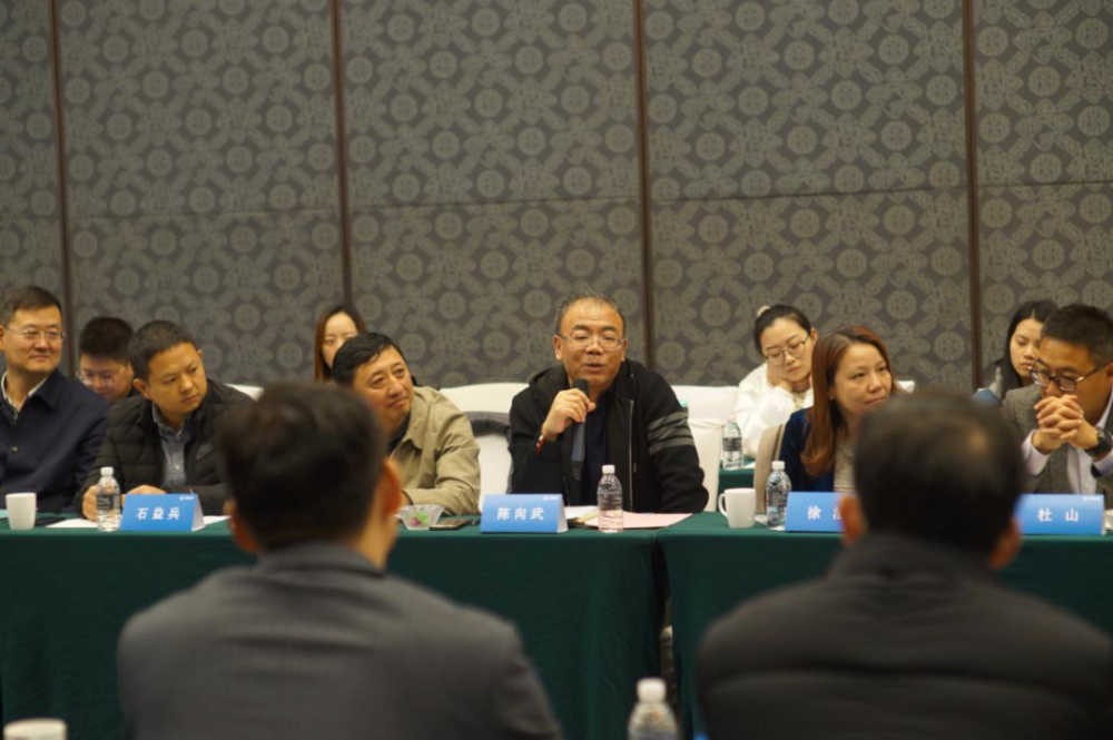 中国兽医协会兽医继续教育联合体2020