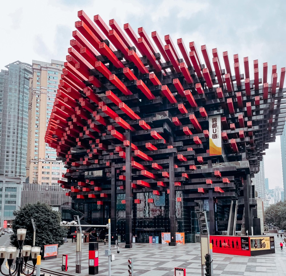 雾都u链集中选品中心