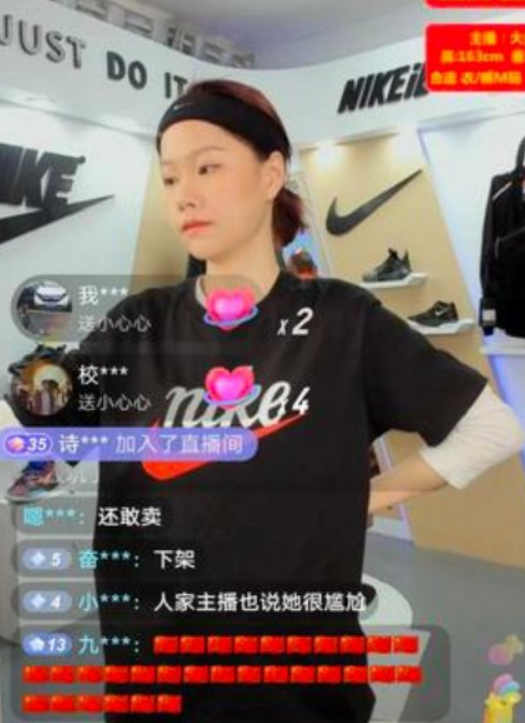 Adidas又恶心人了 国内明星解约后 代言人换成韩国女团 腾讯新闻