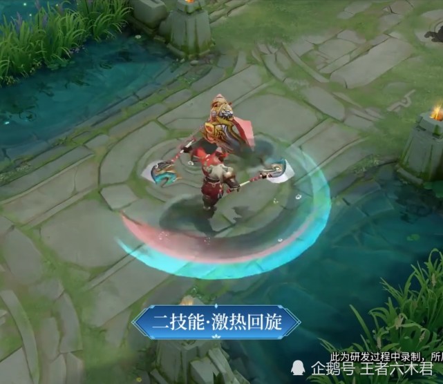 s23赛季战令皮肤首曝程咬金演武夺筹锦鸡板斧太帅玉金结合真公主