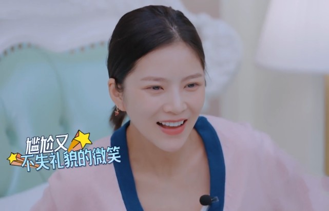 程莉莎搞事情夸杜淳前女友王灿表面微笑却用一招让她颜面扫地