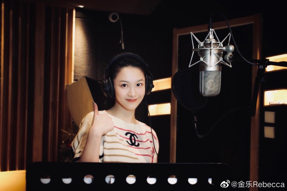 金乐首支单曲《时光锁》上线 用歌声告别《山河令》高小怜_腾讯新闻